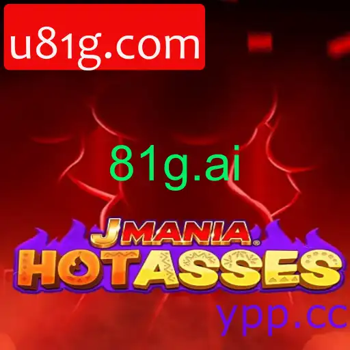 JManiaHotAsses: Explorando o Jogo Inovador e Suas Regras
