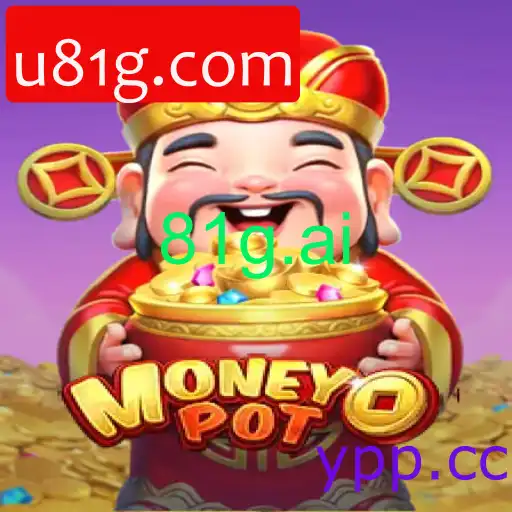 Descubra o Fascinante Mundo do Jogo MoneyPot: As Regras e Como Jogar